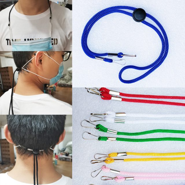 Anti Lost Adjustable Masking Facemask Lanyard